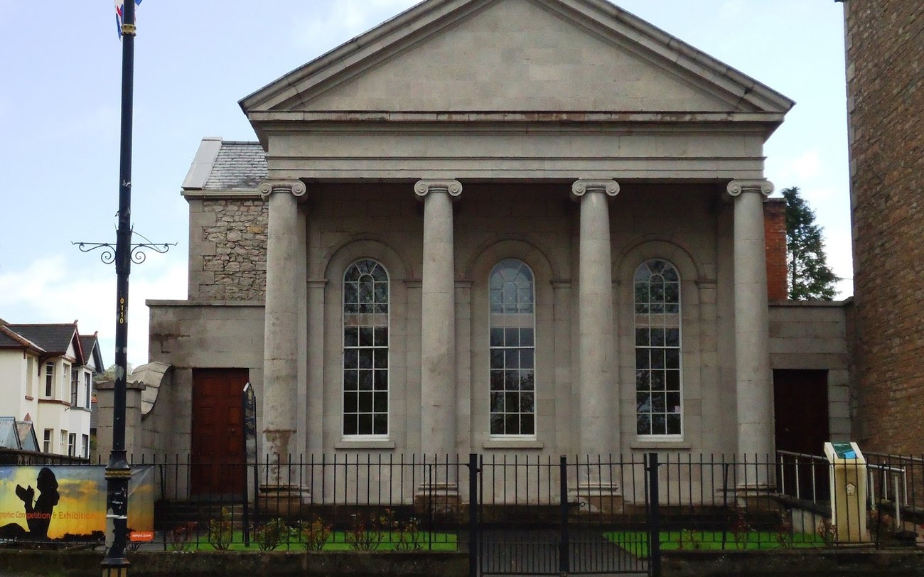 The Georgian frontage of the Armagh County Museum on the Mall