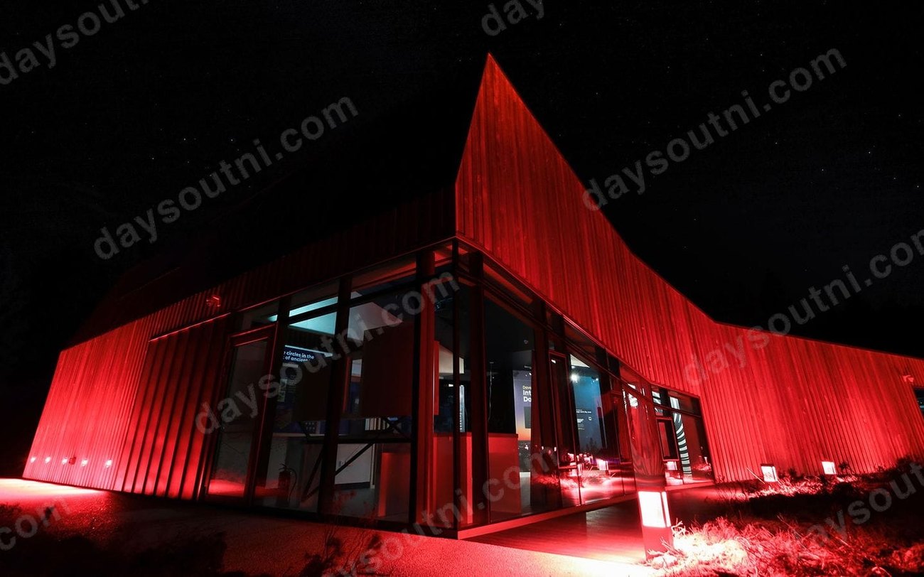 The OM Dark Sky Park observatory at Davagh Forest